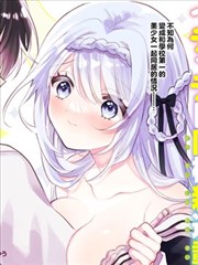 中国漫画家留白叙事研究配图
